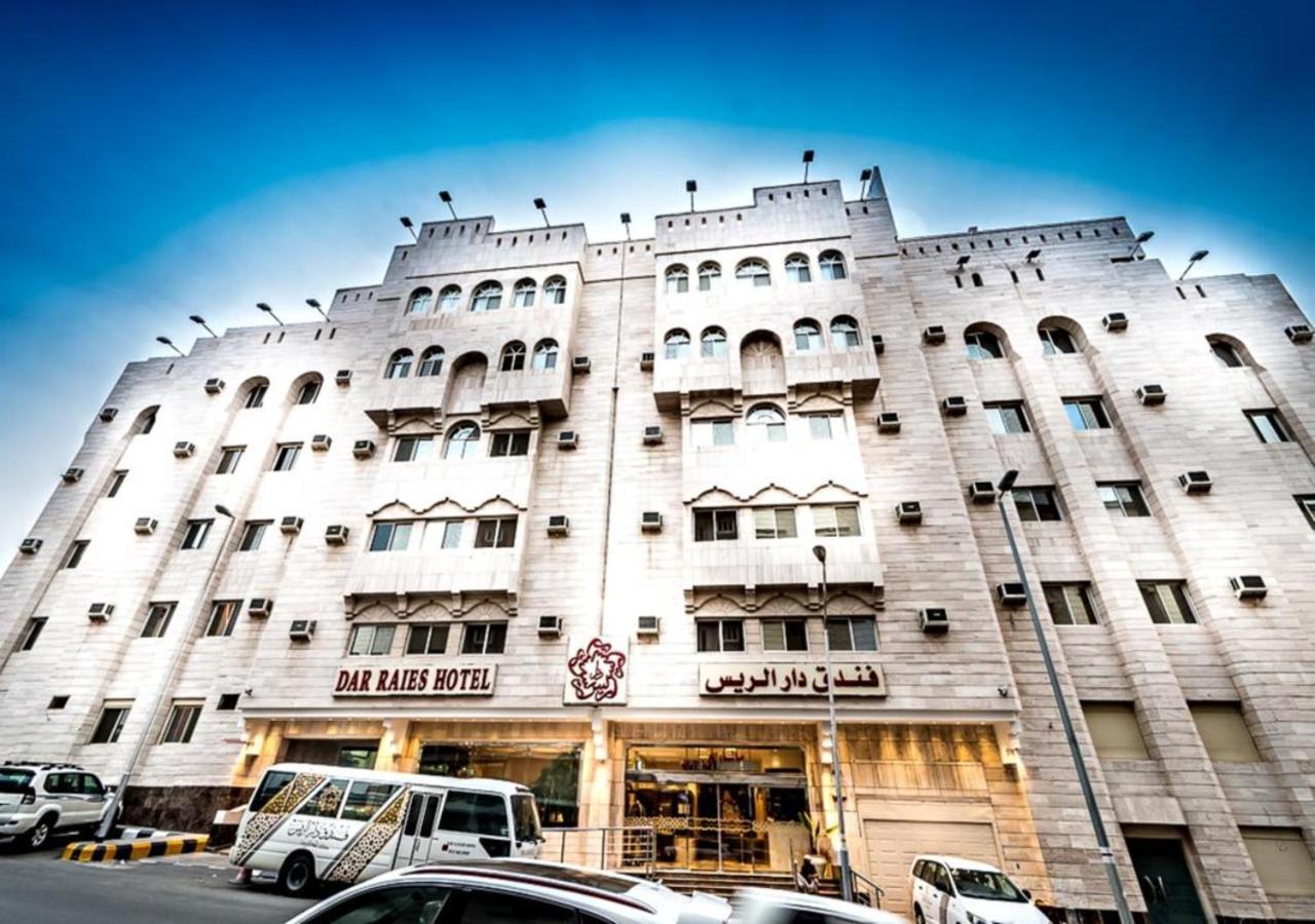 فندق دار الريس - Dar Raies Hotel Mecca Exterior foto