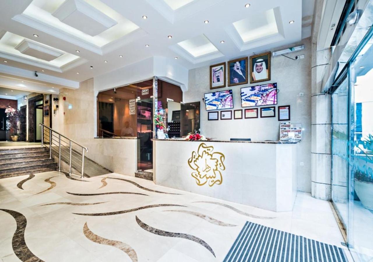 فندق دار الريس - Dar Raies Hotel Mecca Exterior foto