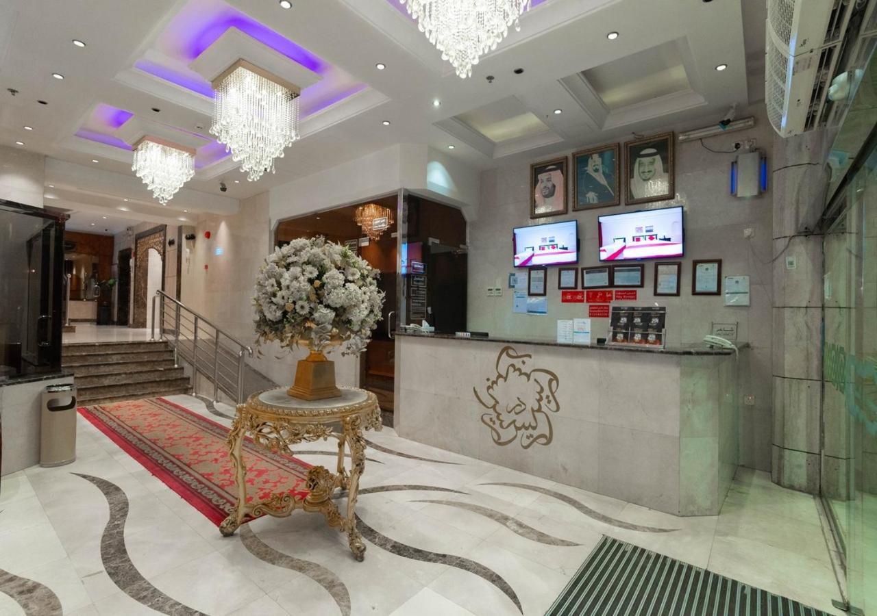 فندق دار الريس - Dar Raies Hotel Mecca Exterior foto